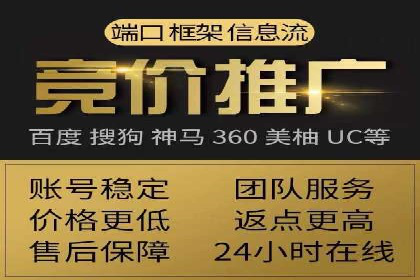 某品牌信息流广告创意与效果的完美结合