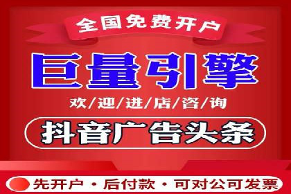 网站SEM托管服务助力企业实现业绩增长